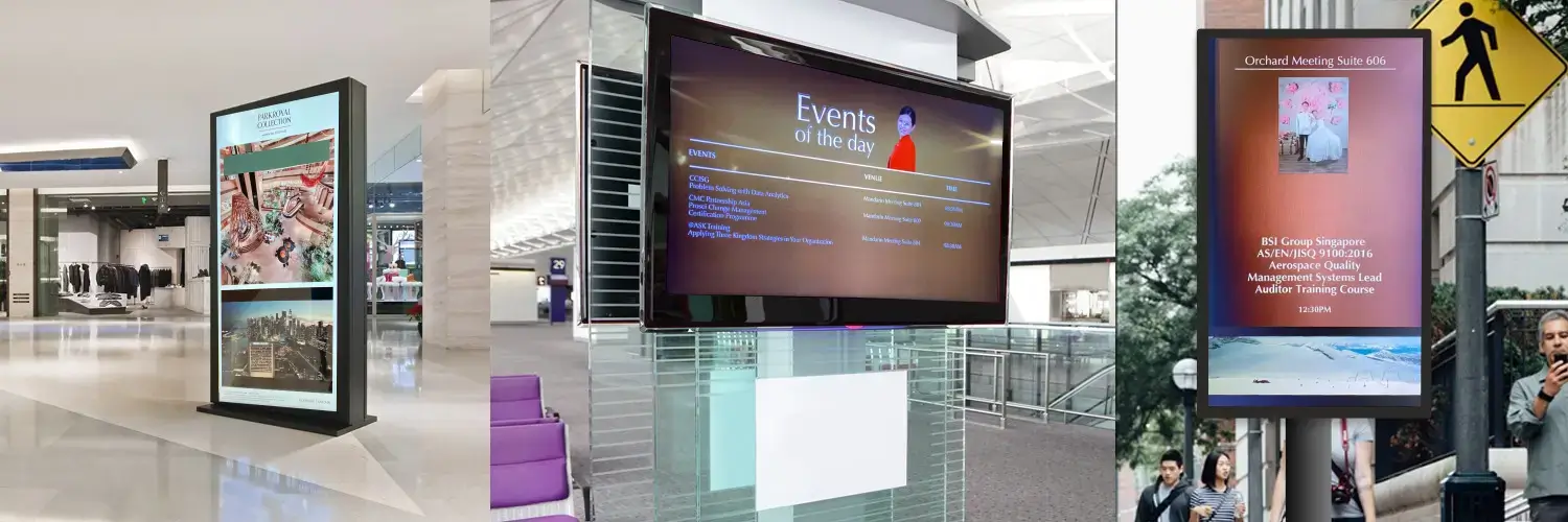 event information display system